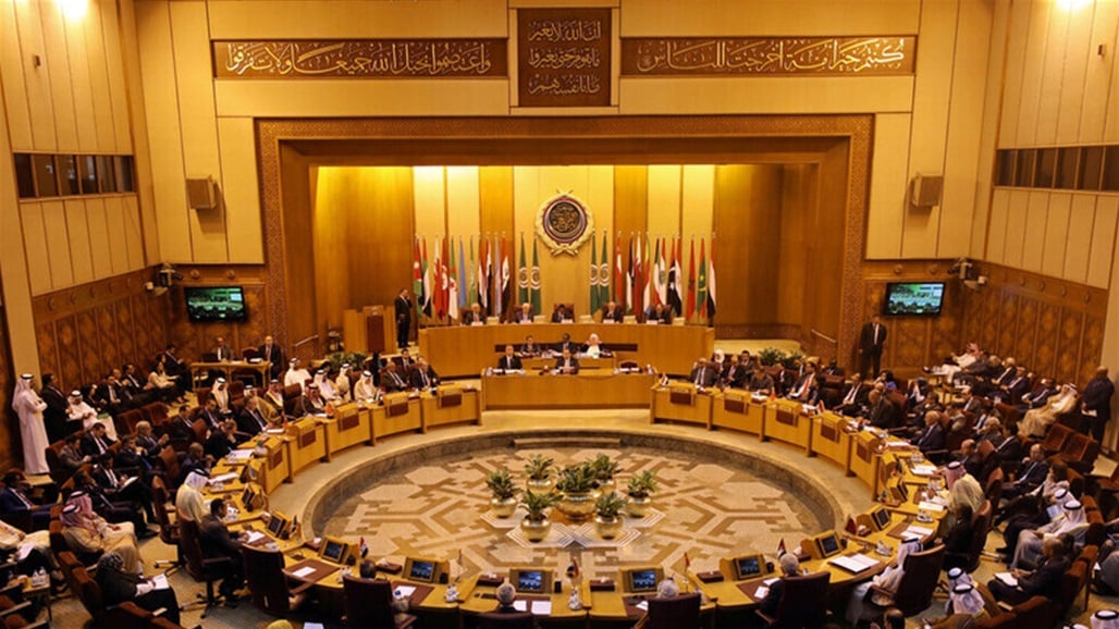 International Summit on Two-State Solution Postponed Due to Regional Tensions