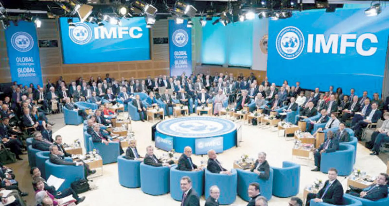 Spring Meetings of the IMF and World Bank Kick Off in Washington to Discuss Growth Challenges