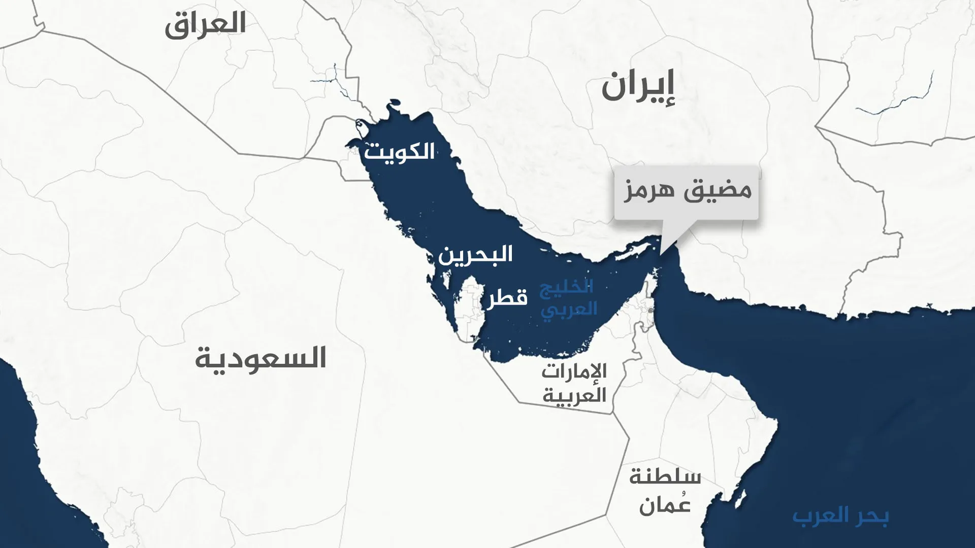 Iran Closes Strait of Hormuz, Escalating Regional Tensions