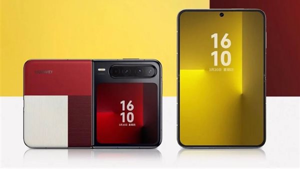 Huawei Unveils New Foldable as Apple Pushes for a China Comeback