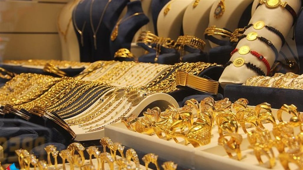 Gold Prices in Iraq Record New Decline Across All Carats