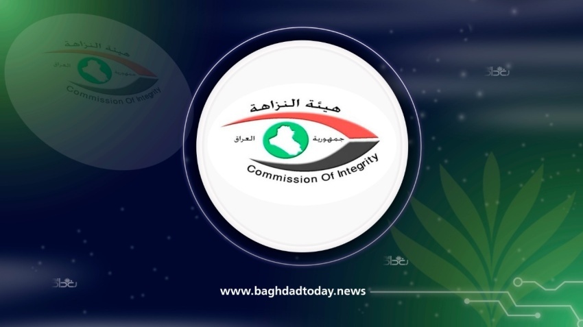 Integrity Commission Apprehends Mosul Municipality Employee Red-Handed Receiving a Bribe