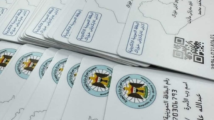 No Fees for Reinstating Ration Cards for Security Personnel Families.. Parliamentary Defense Committee Confirms Immediate Implementation