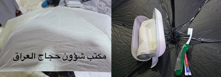 مستلزمات الحج تثير جدلاً واسعاً: جودة متدنية مقابل ملايين الدنانير