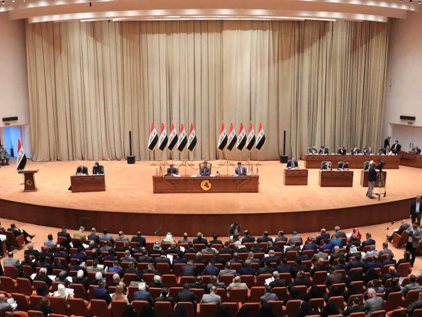 Parliament Completes Preparations for Voting Session on New Ministerial Cabinet