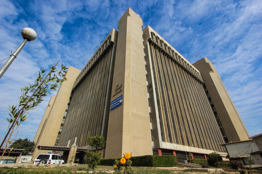 Ministry of Higher Education Opens Electronic Registration for Postgraduate Studies