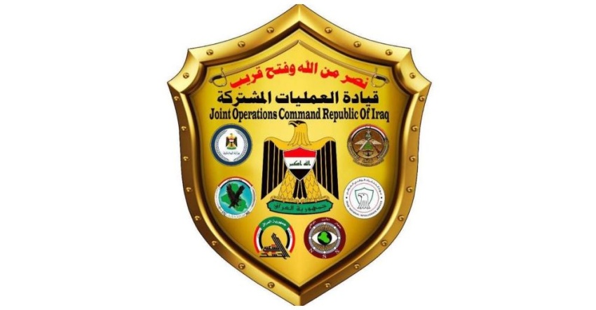 Joint Operations Command Issues Clarification on Security Situation in Iraqi Desert
