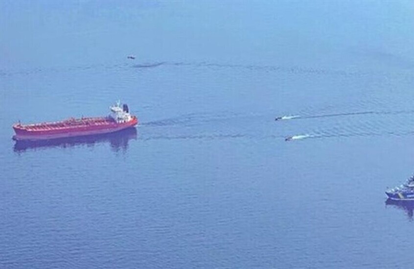 Marine Fuel Leak from Emirati Tanker Following Iranian Attack Near Omani Coasts
