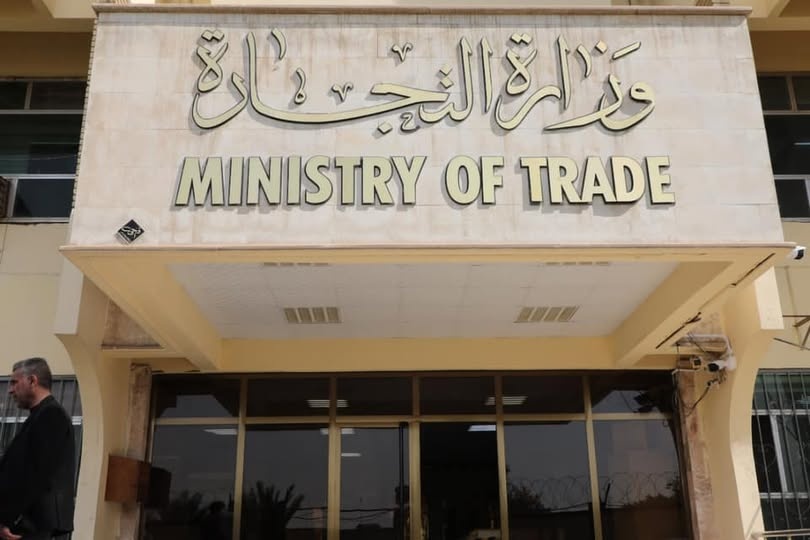 Ministry of Trade Launches Comprehensive Electronic Platform to Regulate Imports
