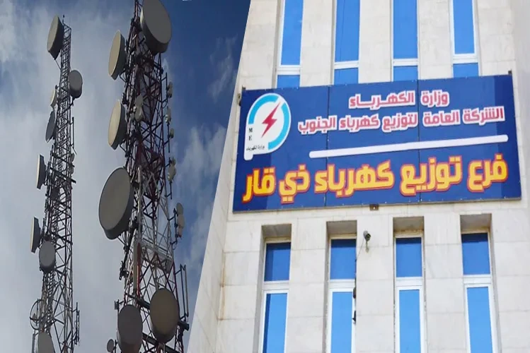 Administrative Changes in Dhi Qar's Electricity Sector Approaching Summer