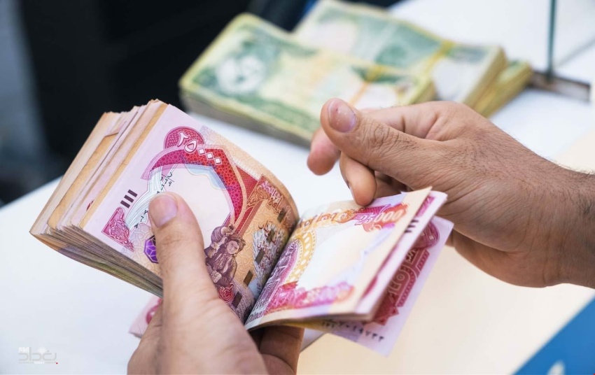 Ministry of Finance Announces the Commencement of Disbursing May Salaries for Employees