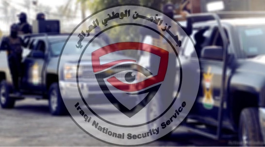 Major Oil Smuggling Operation Thwarted in Basra via a Half-Kilometer Secret Pipeline