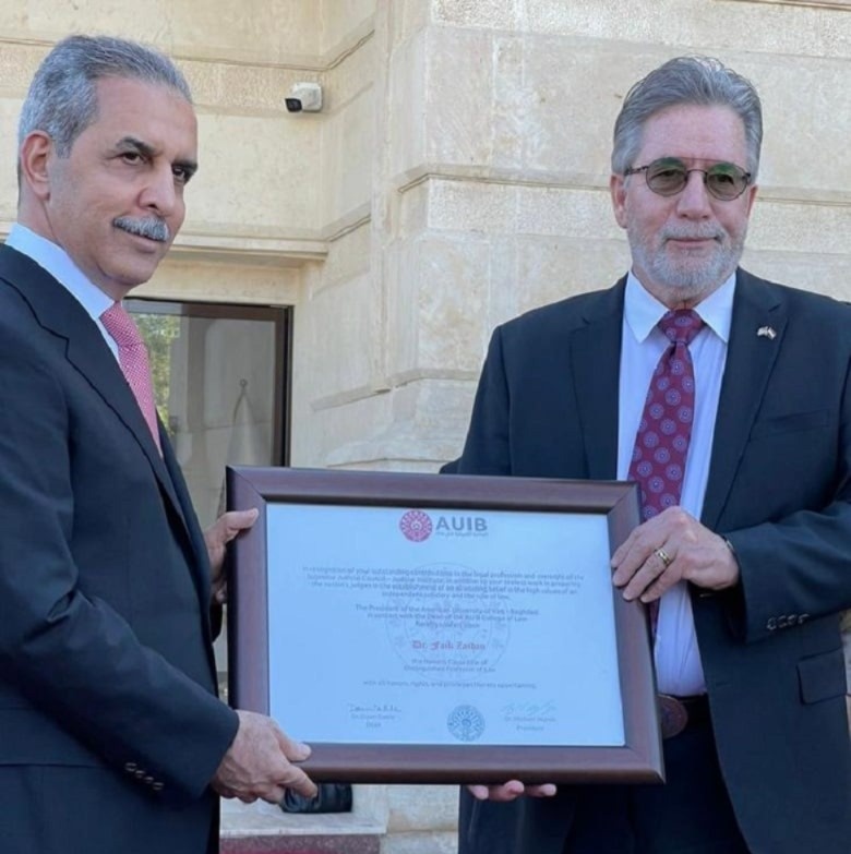 The American University of Baghdad Awards the President of the Supreme Judicial Council an Honorary Doctorate in Recognition of His National Efforts