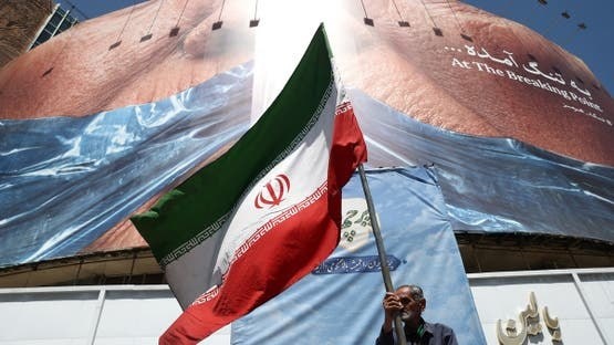 US Demands Fundamental Amendments to Nuclear Agreement with Results Expected Soon