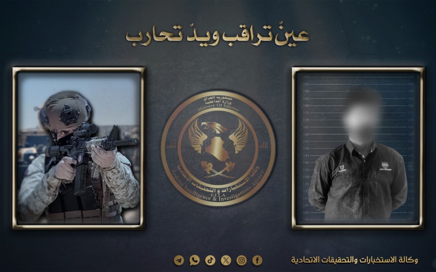 الإطاحة بمطلوب دولياً بقضايا قتل وخطف في السويد بعملية استخباراتية معقدة