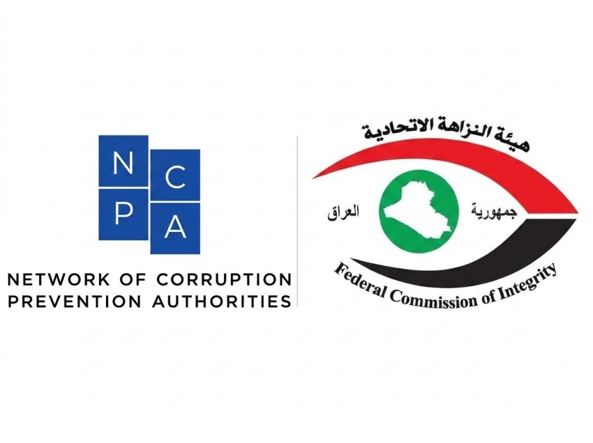 Iraq Officially Joins the International Network of Corruption Prevention Authorities