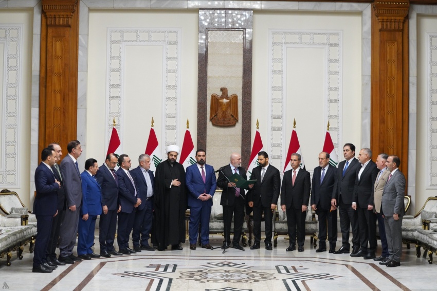 Summit of the Four Presidencies to Discuss State Control of Arms, Anti-Corruption, and the Economy