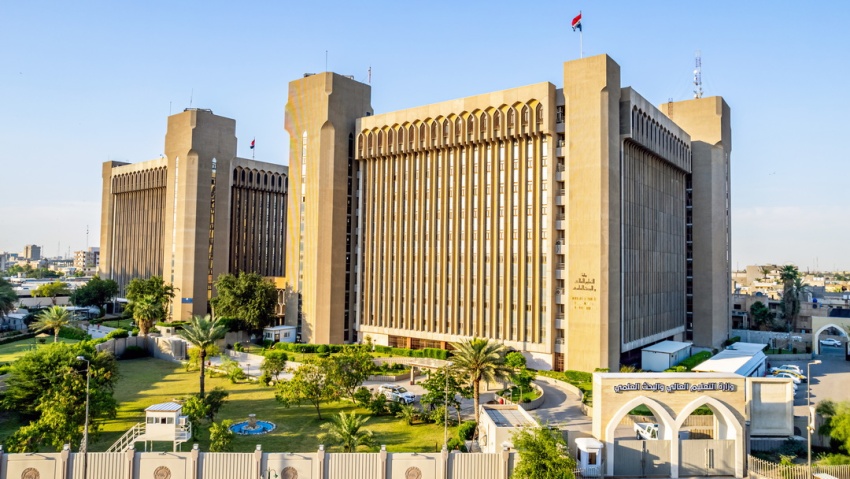 التعليم العالي تعلن إعفاء طلبة الجامعات الحكومية من أجور التدريب الصيفي في المستشفيات