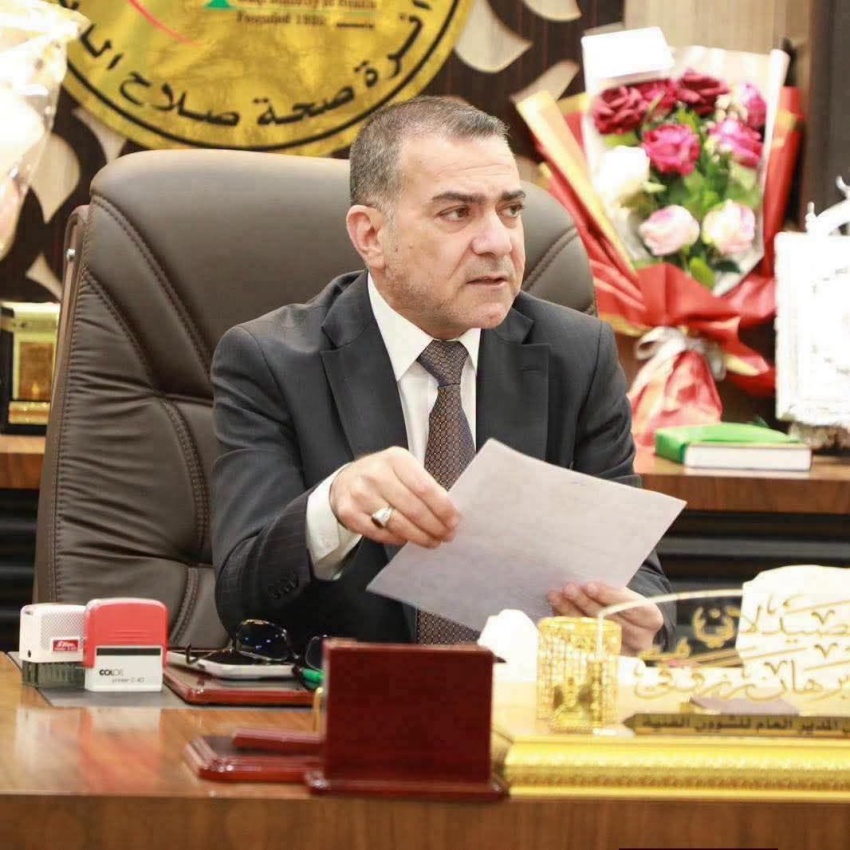 إجراءات إدارية جديدة: تكليف إدارة مؤقتة لتسيير شؤون دائرة صحة صلاح الدين