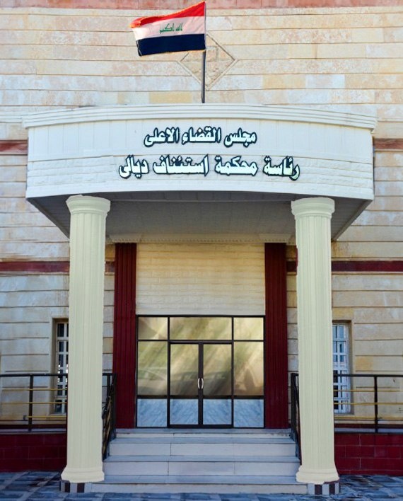 منح سلطة محقق لعدد من ضباط الأمن الوطني بعد اجتيازهم دورة قضائية تخصصية