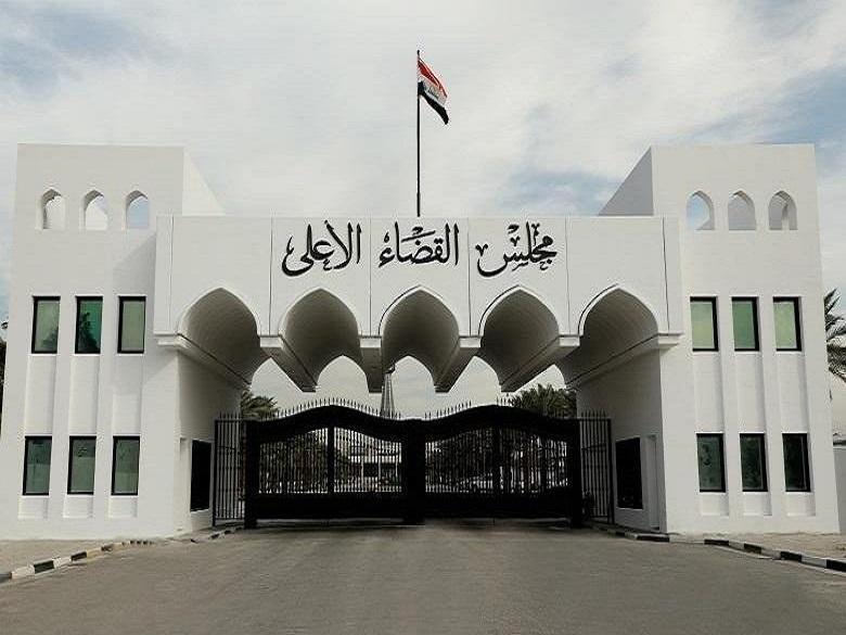أحكام مشددة بالسجن لمدانين باختلاس أموال تعويضات ضحايا الإرهاب في ديالى
