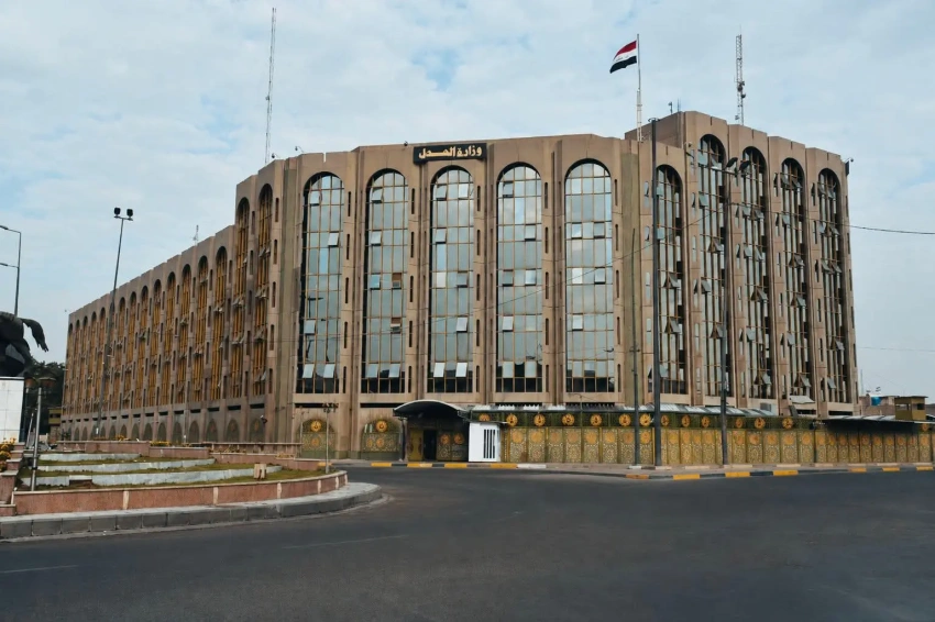 وزارة العدل تحسم دعوى قضائية في الأردن وتسترد حقوقاً مالية لصالح مصافي الجنوب