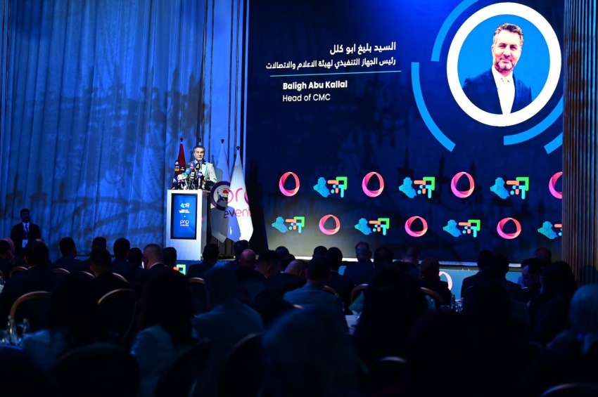العراق يقترب من إطلاق خدمات "ستارلنك" ضمن إطار تنظيمي متكامل لتطوير قطاع الاتصالات