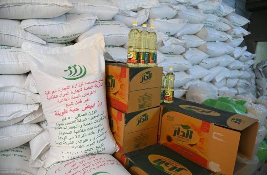 Ministry of Trade Initiates Distribution of New Food Basket Batch