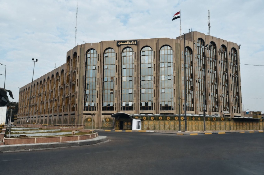 Ministry of Justice Announces Release of 640 Inmates Following Legal Clearance