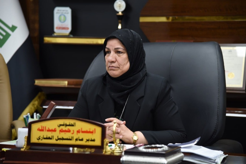 التسجيل العقاري تشرع بإعداد قاعدة بيانات شاملة لدعم مبادرة الإسكان الوطنية