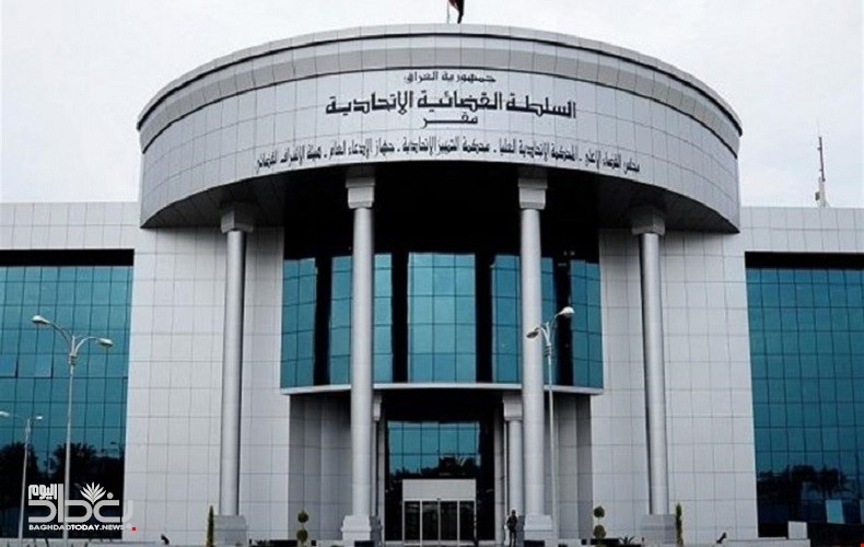 القضاء العراقي يضبط 14 مليار دينار مخبأة في حفرة لتصريف الأمطار ضمن قضية فساد