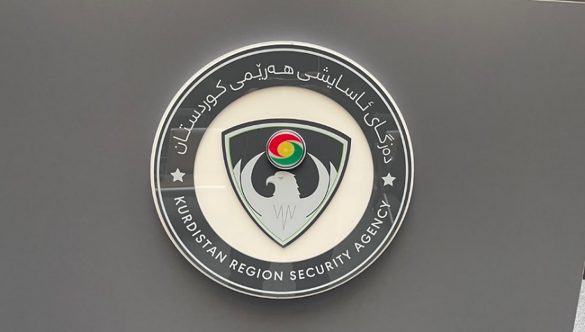 الإطاحة بشبكة لترويج العملات المزيفة في أربيل بعد اشتباكات مسلحة