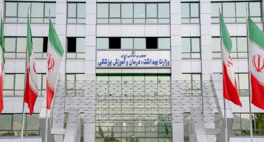 وزارة الصحة الإيرانية تعلن إحصائية ضحايا الهجمات الأمريكية وتؤكد استنفار كوادرها