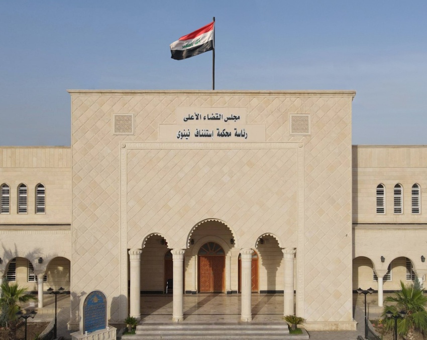 القضاء يُصدر حكماً بالإعدام بحق عنصر إرهابي تورط في تفجيرات وعمليات اغتيال بالموصل