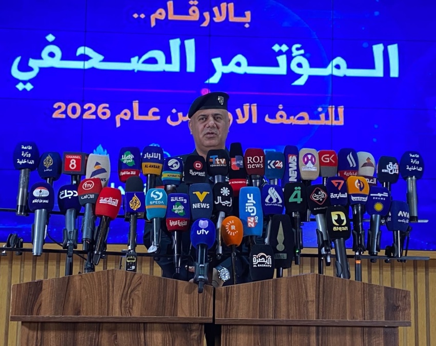وزارة الداخلية تعلن تراجع معدلات الجريمة وتسجيل نجاحات أمنية بارزة في مكافحة المخدرات والتهريب