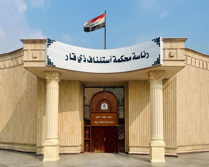 القضاء يصدر حكماً بالسجن المشدد بحق مسؤول محلي وزوجته بقضايا كسب غير مشروع