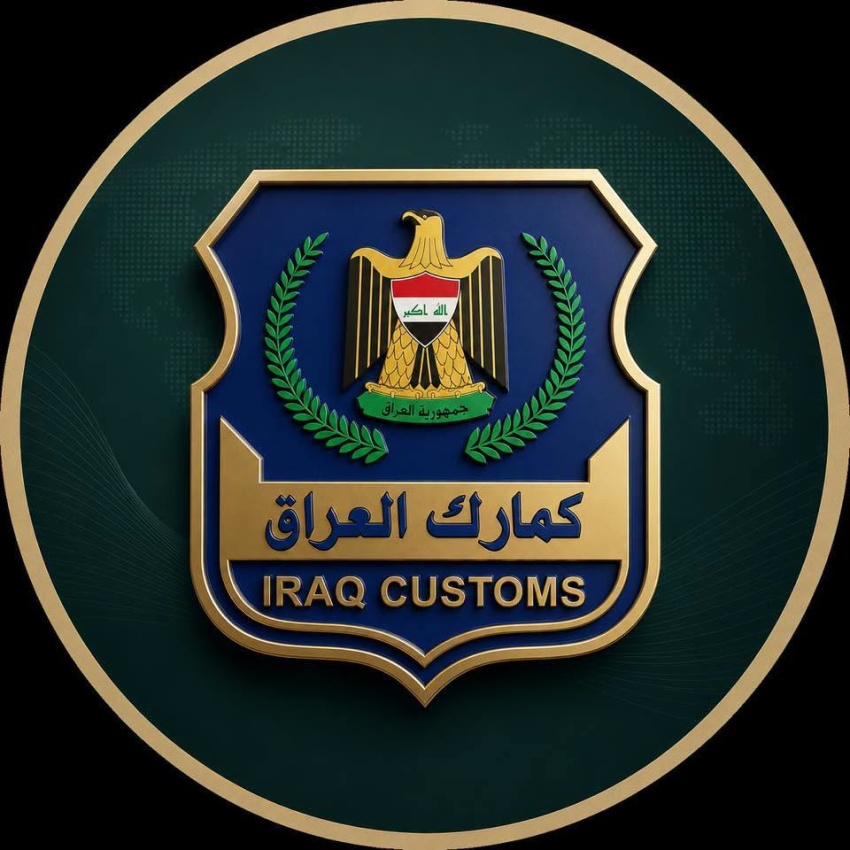 إحباط محاولة تهريب عملات أجنبية عبر مطار بغداد الدولي