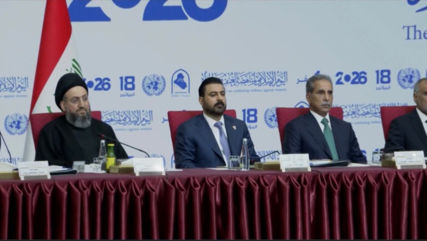 انطلاق أعمال المؤتمر الثامن عشر لمناهضة العنف ضد المرأة بحضور قيادات سياسية وحكومية