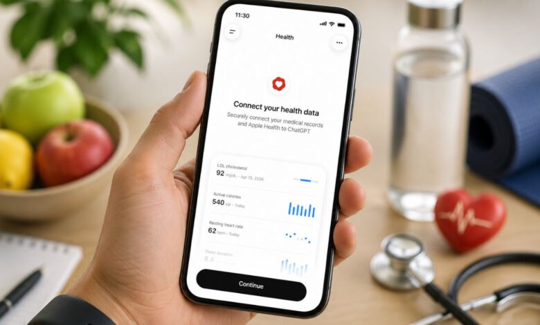 إطلاق تقنية ذكاء اصطناعي متطورة لتعزيز إدارة السجلات الطبية للمستخدمين
