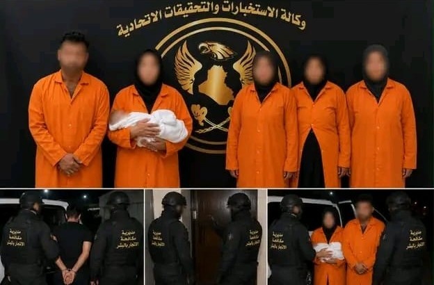وزارة الداخلية تفكك شبكة متخصصة بالاتجار بالبشر والأطفال