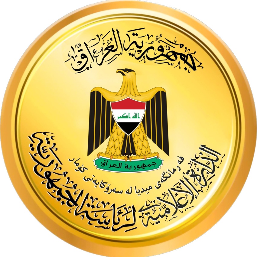 رئاسة الجمهورية تستنكر استهداف المقرات الأمنية وتعدّه انتهاكاً للسيادة الوطنية