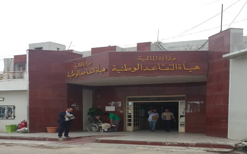 مناشدات وظيفية للتريث في قرارات الإحالة إلى التقاعد وتمديد سنوات الخدمة