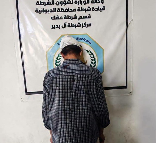 القوات الأمنية تعتقل جانياً أقدم على قتل والده إثر خلاف عائلي في الديوانية