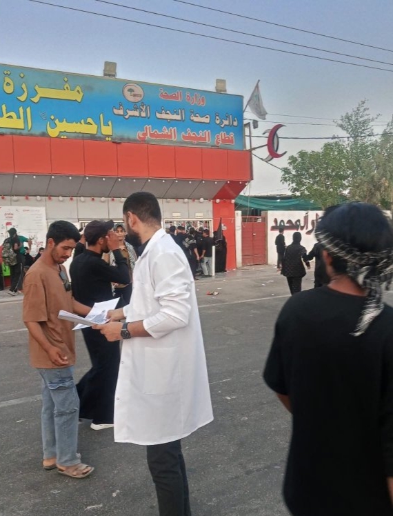 خطة صحية شاملة في النجف الأشرف بمشاركة آلاف الكوادر الطبية لخدمة الزائرين