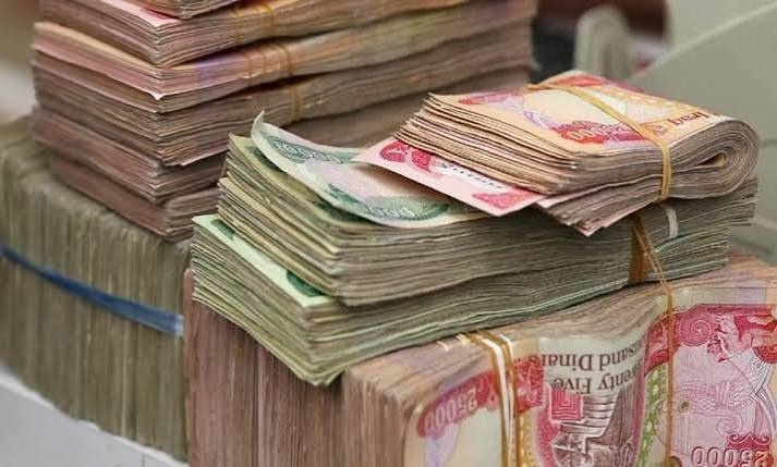 حكومة ديالى المحلية تتحرك عاجلاً لحسم ملف رواتب 7000 متعاقد حكومي