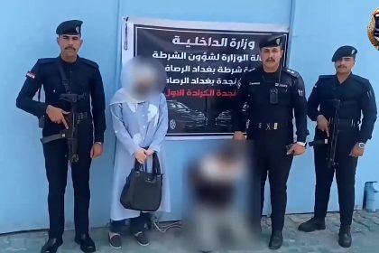 الاستخبارات البحرية تحبط محاولة تسلل لـ 23 أجنبياً عبر المياه الإقليمية العراقية
