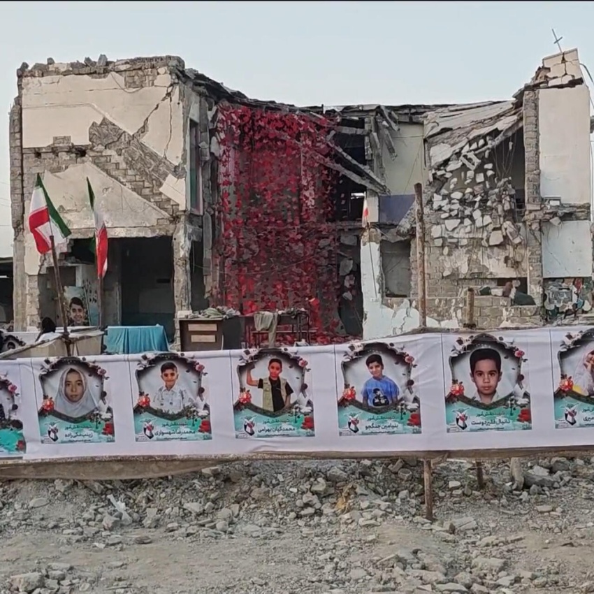 Iranian Interests Section Reiterates Position on Minab School Incident
