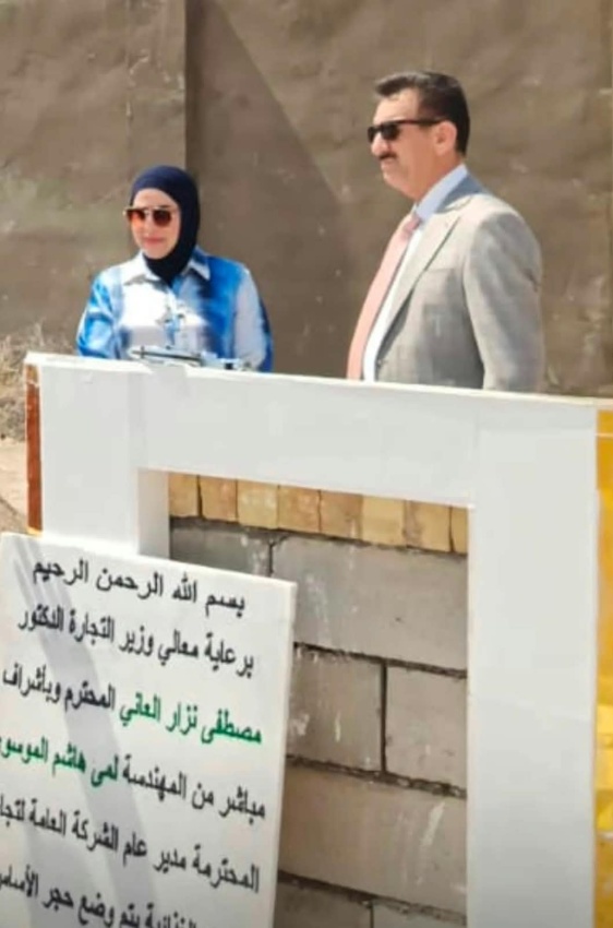 التجارة تعلن الاستعداد لإنشاء مجمع مخزني جديد في ديالى لتعزيز الأمن الغذائي