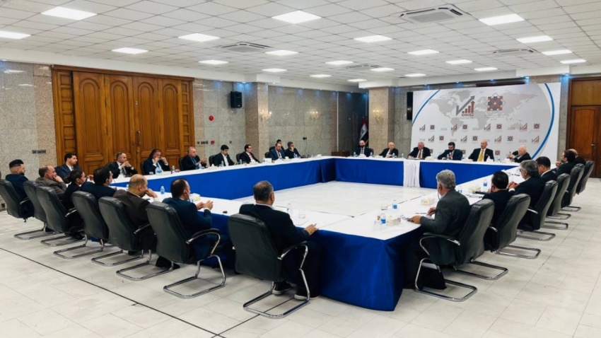 مؤسسة السياسة العامة تعقد حواراً استراتيجياً لمناقشة التحديات الاقتصادية في العراق