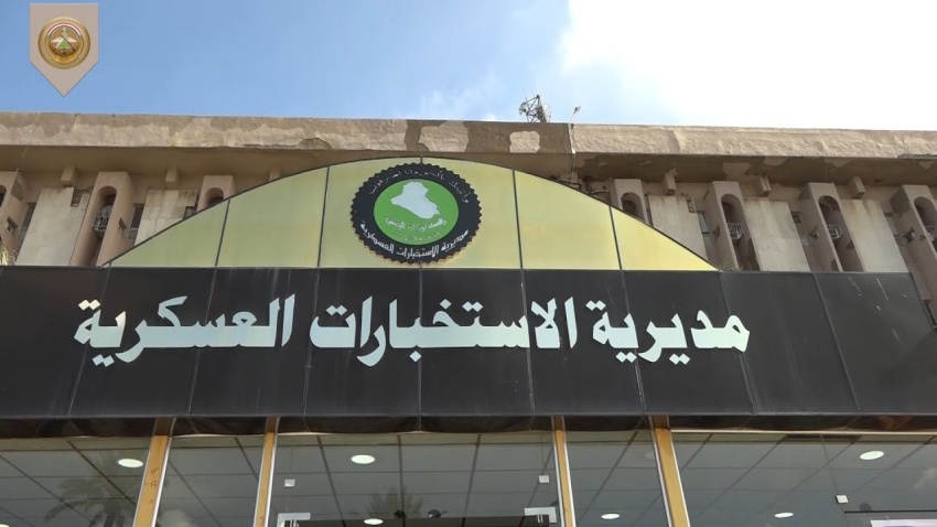 الإطاحة بعنصر إرهابي هارب منذ سنوات في محافظة ديالى